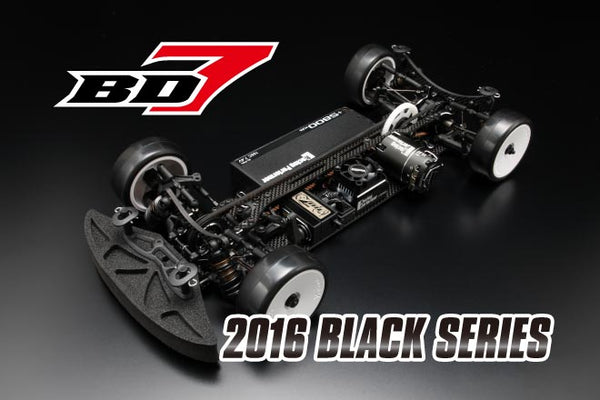 ホビーラジコン BD7 BLITZ RS4 ボディ(190/0.7mm) [60237-07] - スーパーラジコン