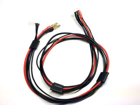 SGC-61 Small Lipo2S  Balance Charging Cord