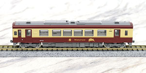 2642 Watarase Keikoku Railway Type WKT-500