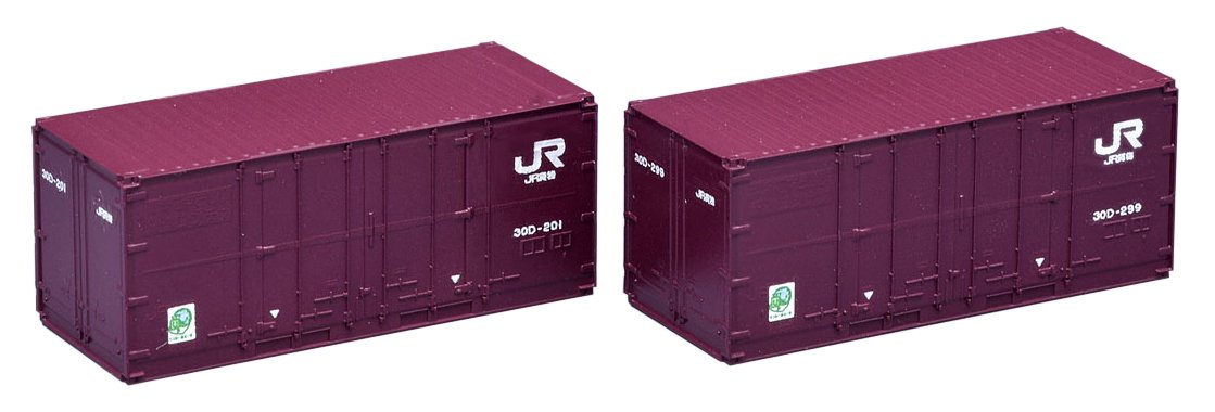 J.R.. Container Type 30D (New Color/2 Pieces)