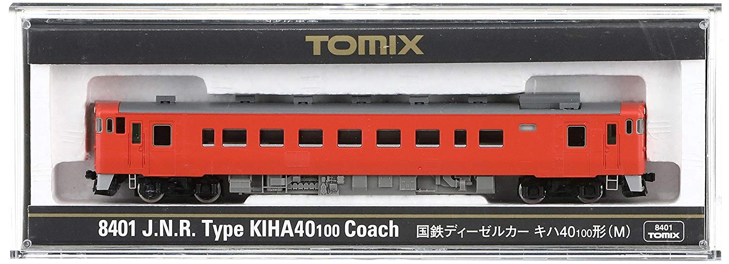 J.N.R. Diesel Car Type KIHA40-100 Coach (With Motor)