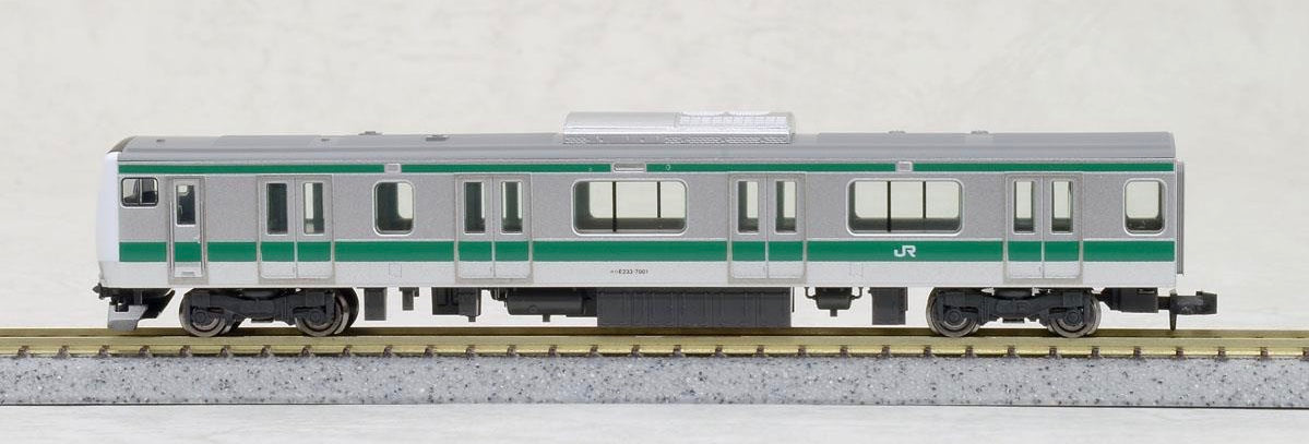 J.R. Commuter Train Series E233-7000 (Saikyo/Kawagoe Line)