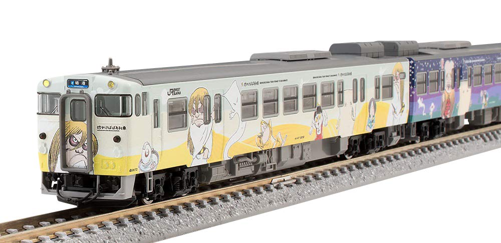 J.R. Diesel Train Type KIHA47-2000