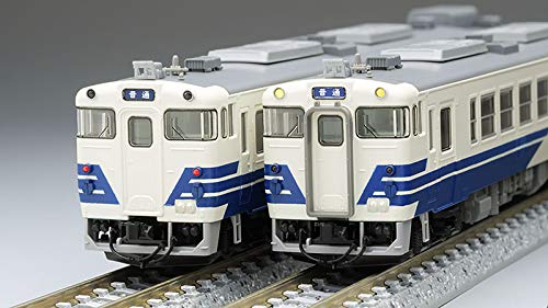 J.R. Diesel Train Type KIHA48-500 (Renewaled Car/Gonoh Line) Set