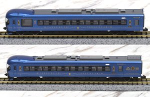 98017 Kyoto Tango Railway Type KTR8000