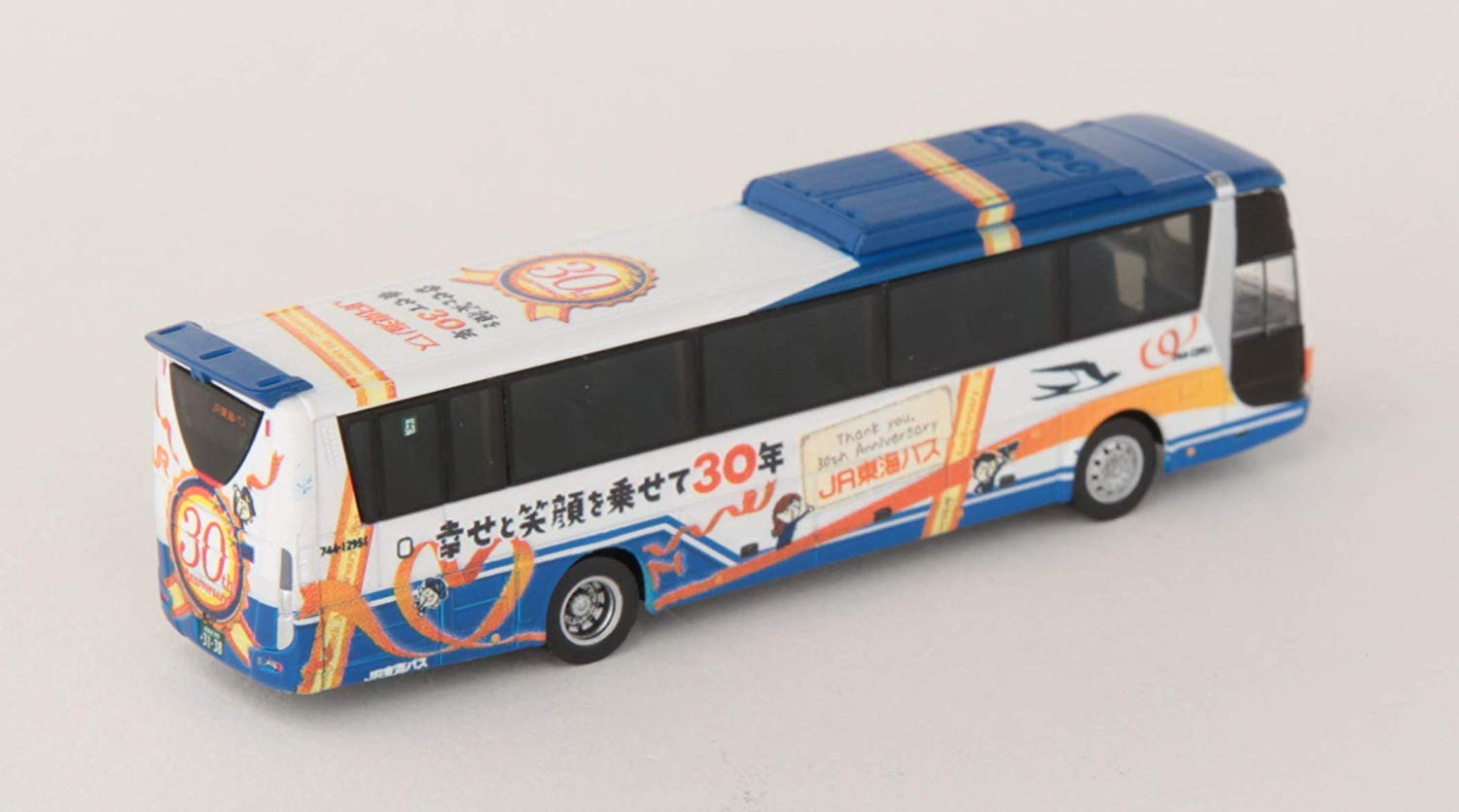 The Bus Collection J.R. Tokai Bus 30th Anniversary Part.2