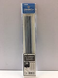 OM-360 Plastic Material (Gray) Assort Triangle Bar (2) 1.0-5.0mm