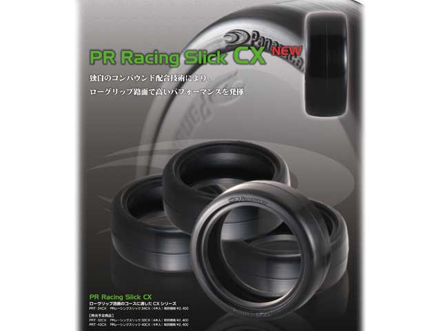 PRT-24CX PANARACER PR Racing Slick Tire (4pcs)