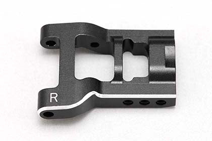 Y2-008RS2A Adjustable rear lower short ”H Earm (Right/Aluminum)